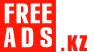 Тараз Дать объявление бесплатно, разместить объявление бесплатно на FREEADS.kz Тараз Тараз